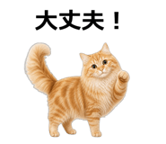 845265159