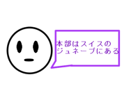 845265170