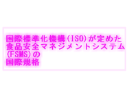 845265171