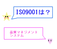 845265176