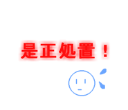 845265178