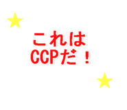 845265182