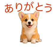 845265193