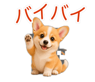 845265216