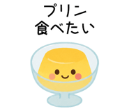 845265231