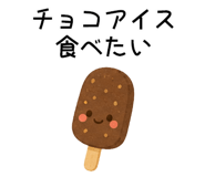 845265245