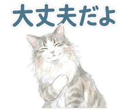 845265316