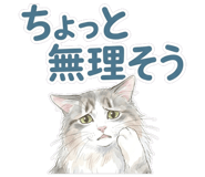 845265322