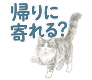 845265332
