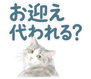 845265335