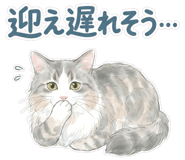 845265336