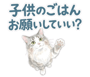845265341