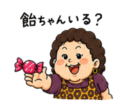 845265423