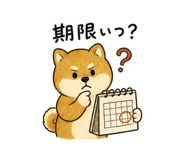 845265578