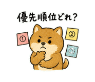 845265586