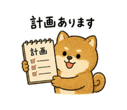 845265588
