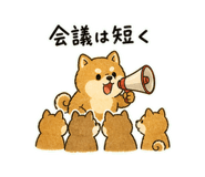 845265613