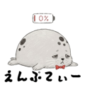 845265618