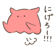 845265665