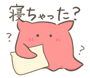845265677