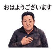 845265682
