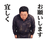 845265684