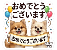845265701