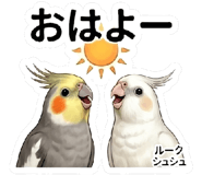 845265841