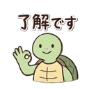 845265862
