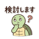 845265863