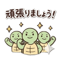 845265872