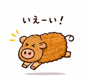 845265878