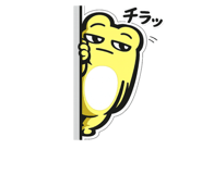 845265954