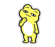 845265970