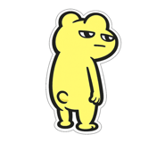 845265973