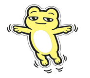 845265982