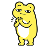 845265990