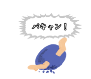 845265996