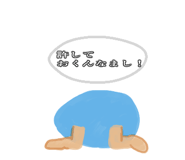 845266000