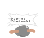 845266002