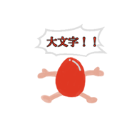 845266004