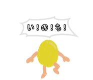 845266007