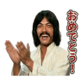 845266072