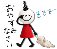 845266164