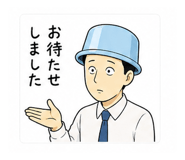845266222