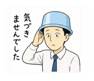 845266223