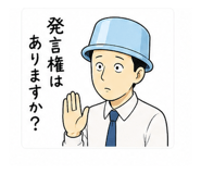 845266230