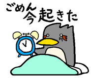 845266284