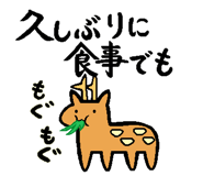 845266289