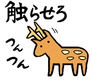845266294